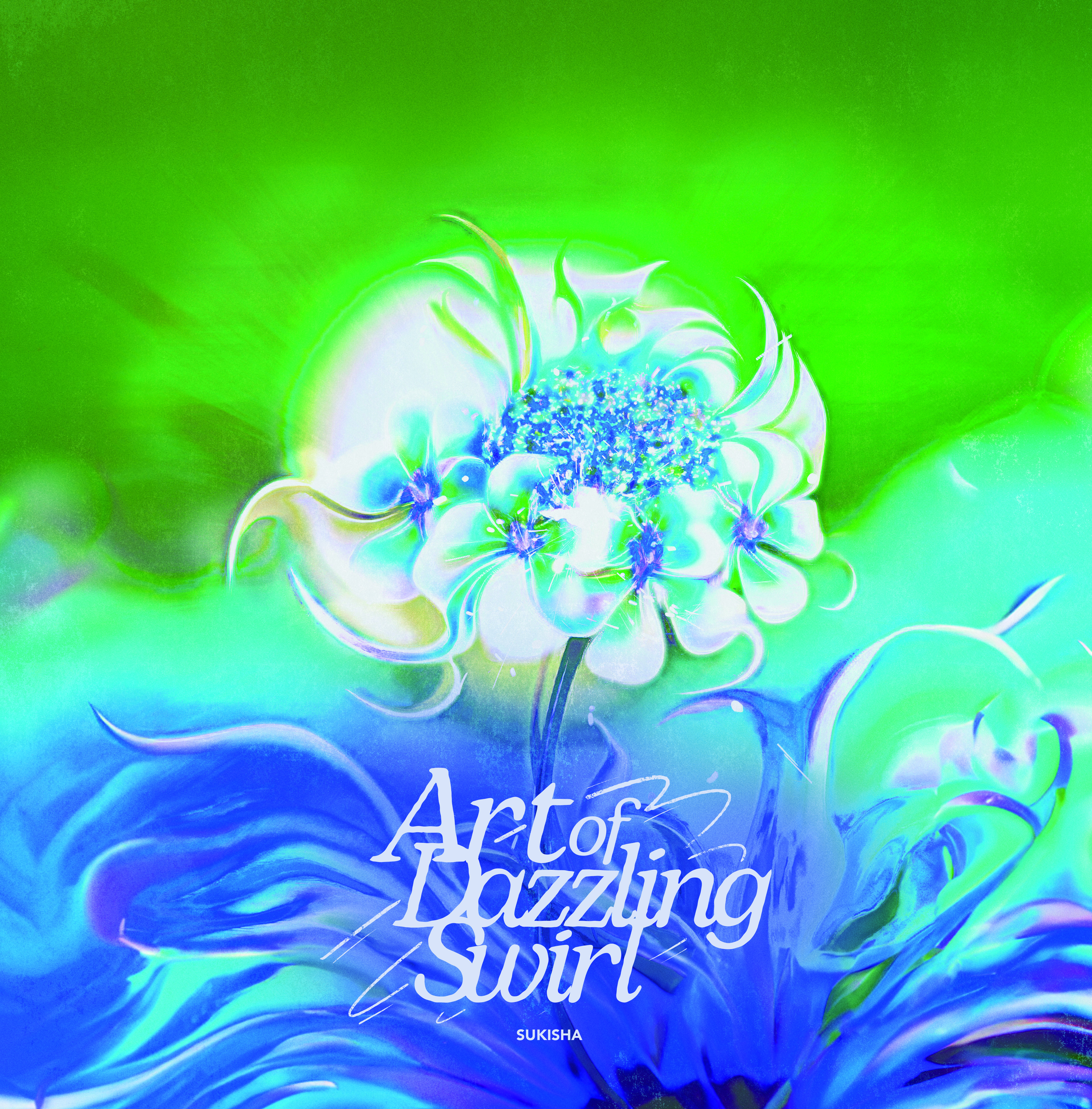 

LP Record SUKISHA - Art of Dazzling Swirl SKS2501 HINABA RECORDS 2025 Japan Japanese Pop/Rock