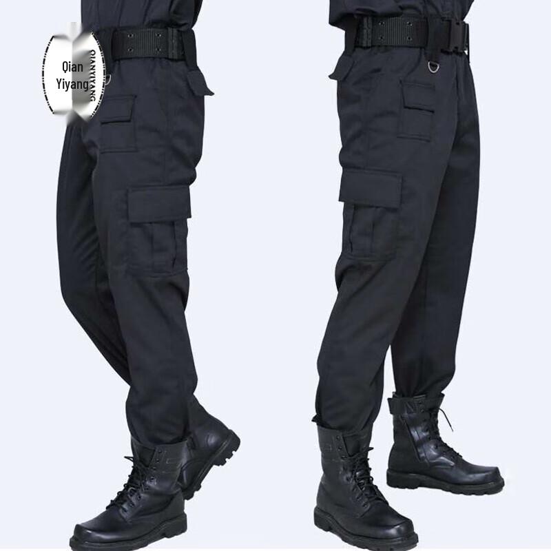 Pantaloni de lucru pentru paznic QIANYIYANG