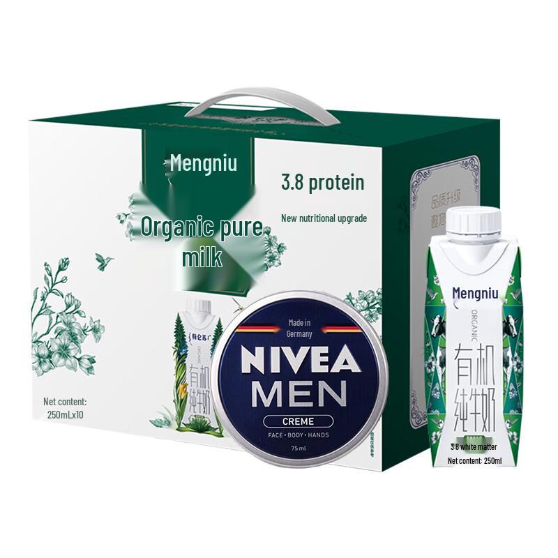 NIVEA Men s Refreshing Face Cream & Organic Milk Bundle
