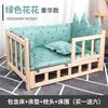 Solid Wood Dog Bed Off The Ground Autumn And Winter Princess Kennel Universal In All Seasons Removable And Washable Teddy Cat Ne
