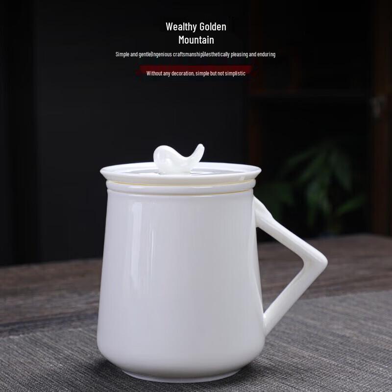 

Tuopai Bright Luster Mutton Fat Jade Porcelain Office Cup