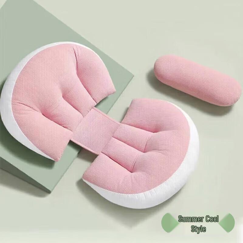 Four Thousand Miles U-shaped Maternity Pillow