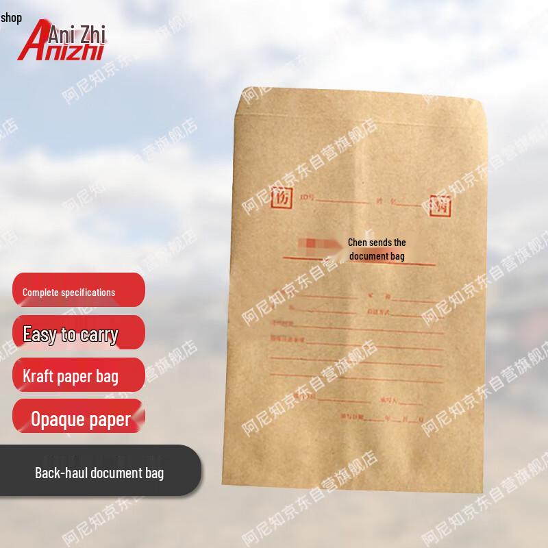 Emergency Triage & Documentation Kit