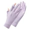 Miling Women's Summer Quick-Dry Sun Protection Gloves
