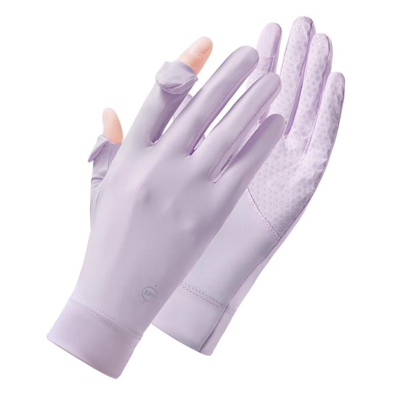 Miling Women's Summer Quick-Dry Sun Protection Gloves