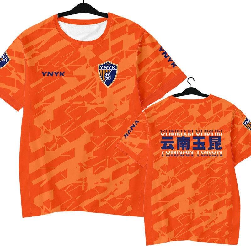 2026 summer new Yunnan Yukun football team fans T-shirt fashionable, comfortable and casual 3D printing quick-drying and breathable
