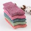 10 Pairs Autumn Winter Women Solid Color  Socks Blended Cotton Sock of Korean Style Fashionable Breathable Casual Sports Mid  Socks