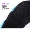 New Women's Air Yoga Strapping Yoga Shoes Silica Gel Yoga Socks Yoga Shoes Training Dance Shoes
