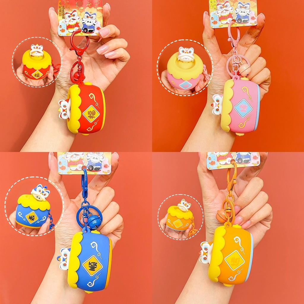 Whimsical Dance Lion Drum Silicone Keychain Playful Cute Accessory For Use Everyday