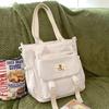 Japanese Girls' College Cute Shoulder Bag Student Classroom Bag Large Capacity Versatile Crossbody Bag