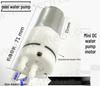 370 Miniature Diaphragm DC Water/Air Pump Motor for Tea Bar Lift