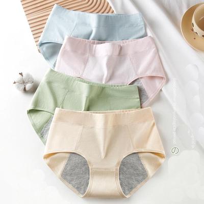 Boxed 4 Pieces of Pure Cotton Women's Physiological Underwear Cotton Menstrual Anti Side Leakage Physiological Pants Comfortable and Safe Pants