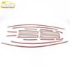 Arrizo 5 Window Trim Stainless Steel Anti-Scratch Decorative Sticker