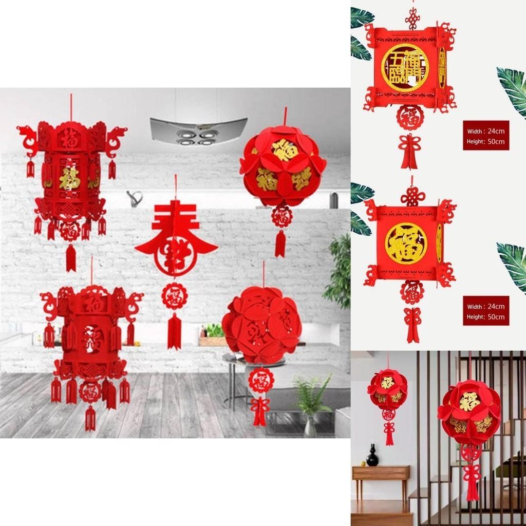 Traditional Non-woven Lantern For Chinese New Year Oval Shaped With Spring Character