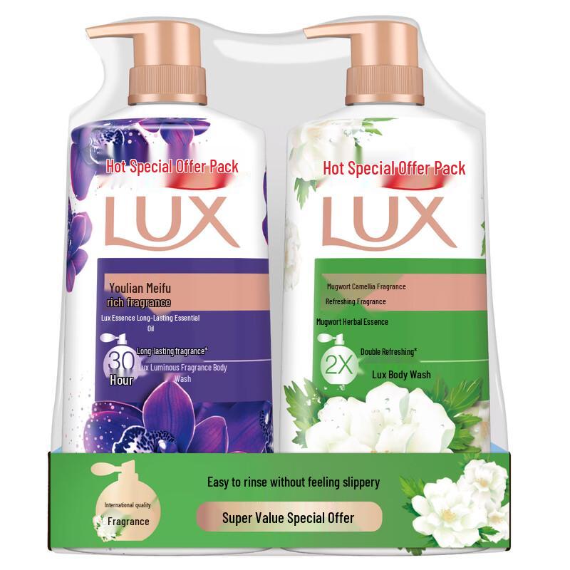 lux Body Wash Mugwort & Enchanting Lotus Y24 Twin Pack with Snake Oil Cream