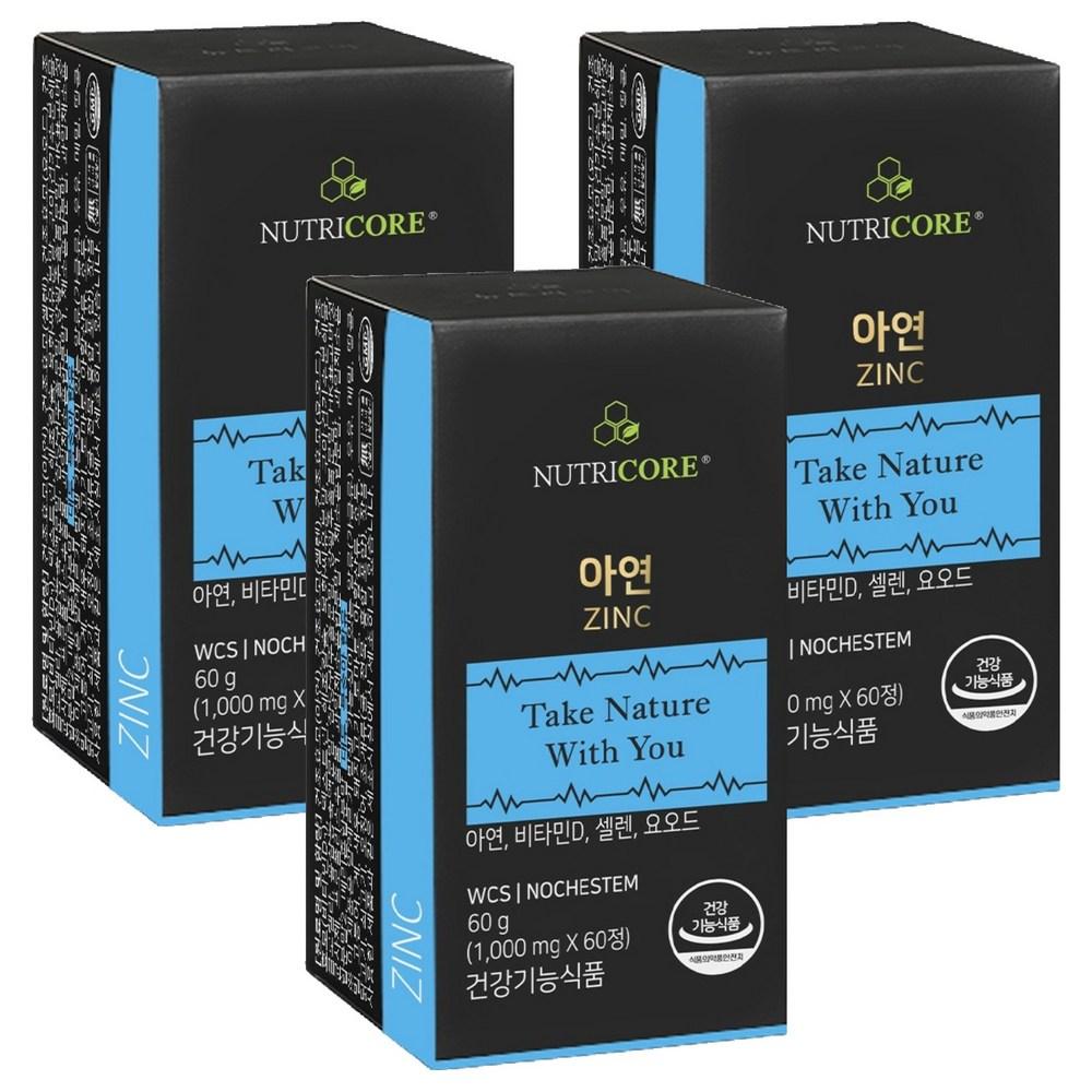 Nutricore Zinc 60 Tablets 3 Pcs