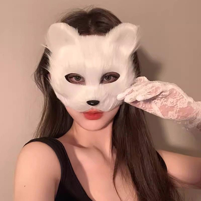 1 Pc Halloween Mask Half-face Mask Cos Dragon God Fierce Tiger Night Fork Tengu Man Wolf Mask Performance Skull Masks