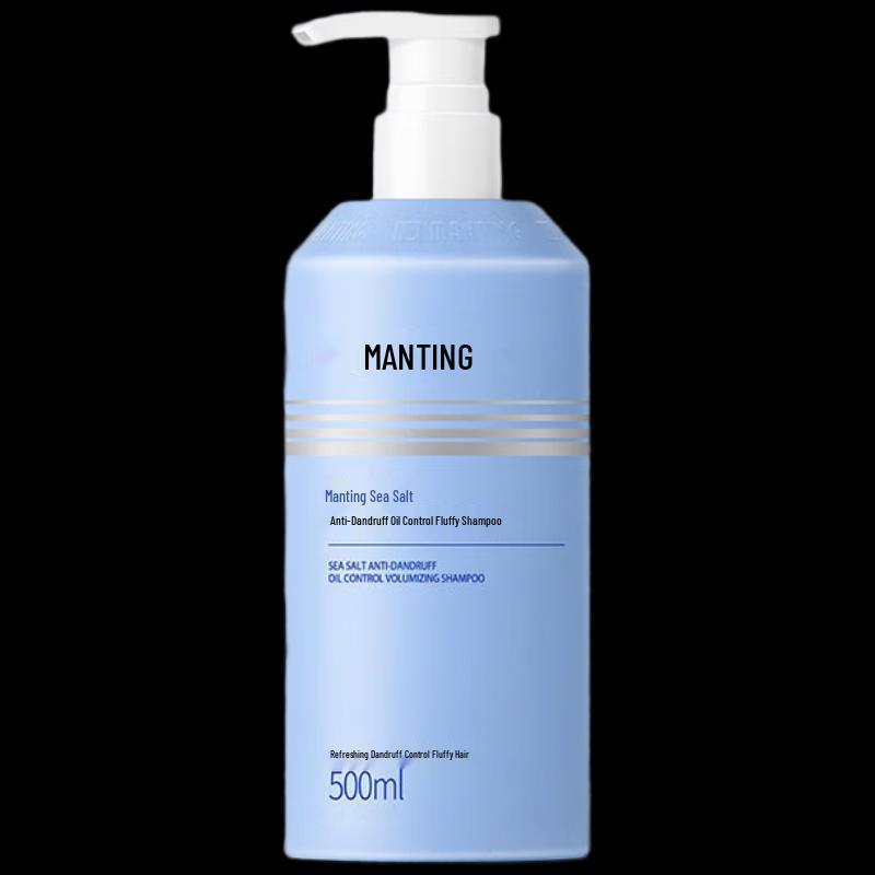 Manting Sea Salt Anti-Dandruff & Oil Control Shampoo