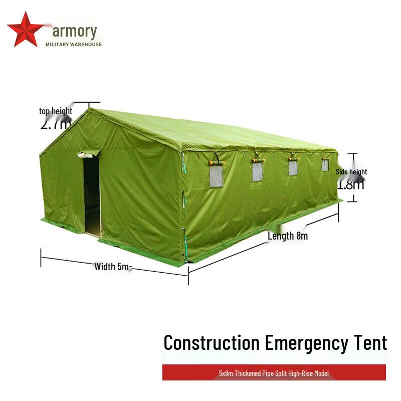 Heavy-Duty Cold-Proof Construction & Emergency Relief Tent