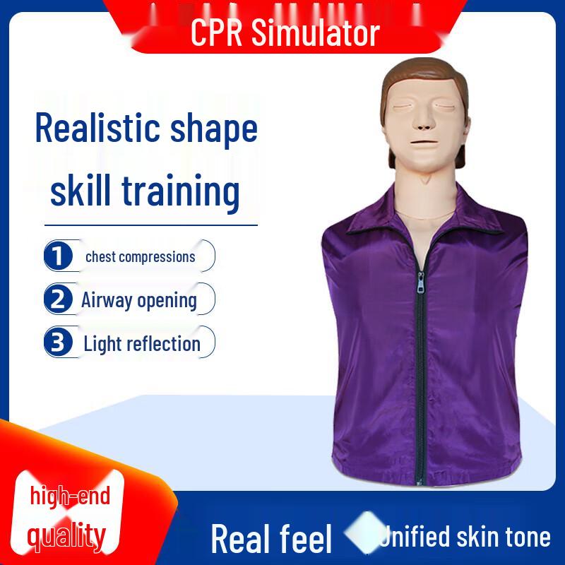 Emergency CPR Half-Body Mannequin