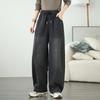 Autumn/Winter Retro Loose High Waist Denim Harem Pants for Women