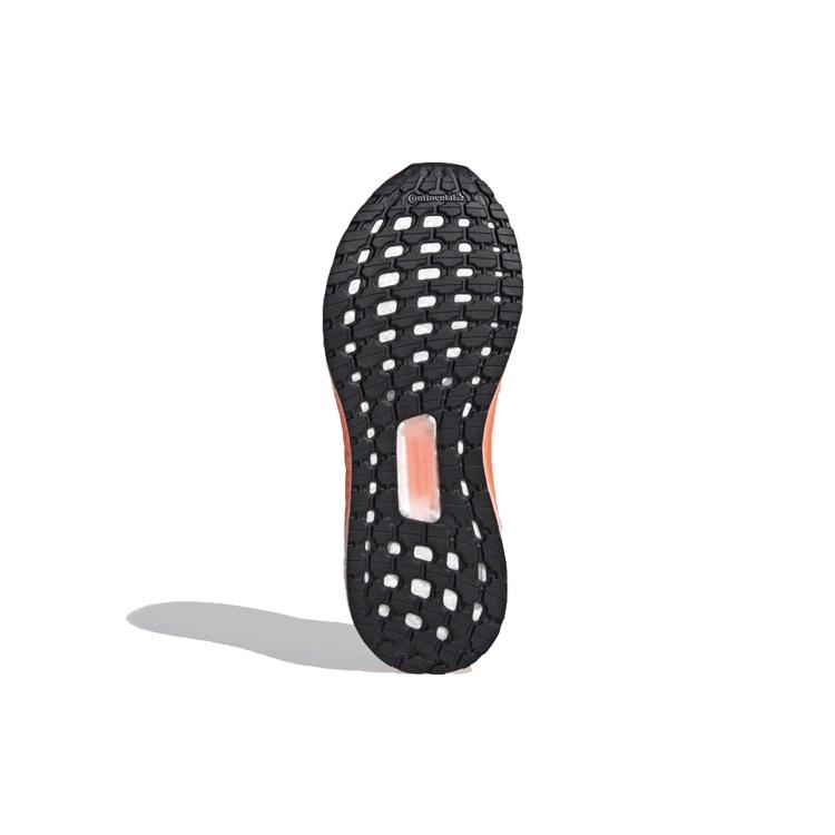 (WMNS) adidas Ultraboost PB 'Black Signal Coral' Women's EG0419