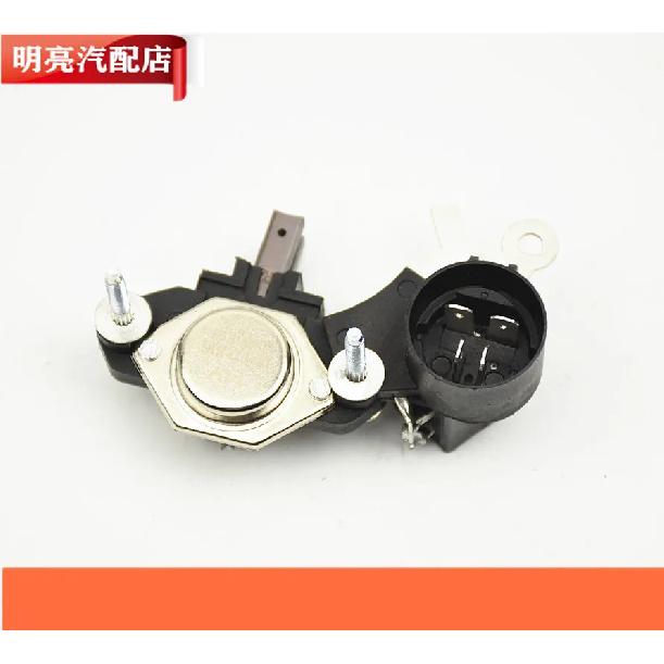 1pc for Isuzu JAC Jinlong Haige Yulong 4 Jb1 Generator Rectifier Bridge Regulator