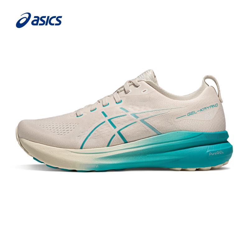 ASICS Men s GEL-KAYANO 31 Stability Running Shoes 10.5