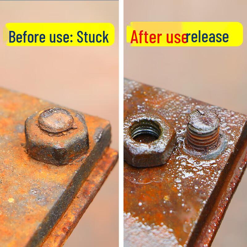 Baoshili Strong Metal Rust Remover
