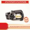BMW 7 Series F01 Radiator Rubber Mounts 17117575247/17117575248