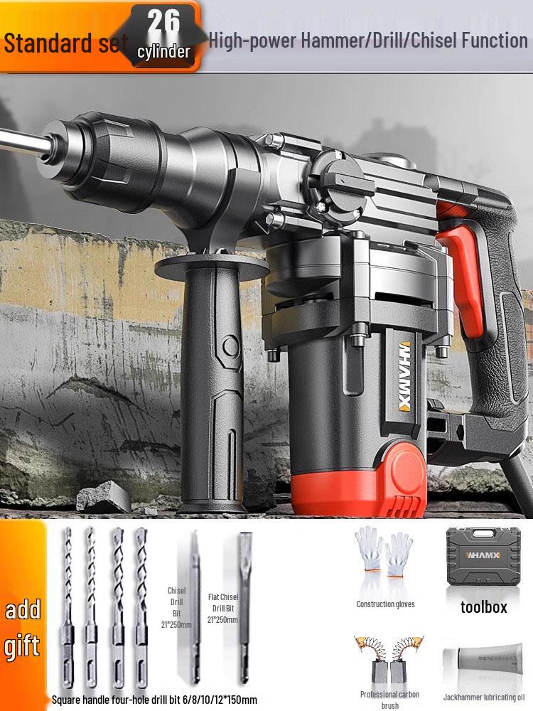 High-Power Electric Hammer Drill & Pickaxe for Concrete - Multi-functional Household Tool
