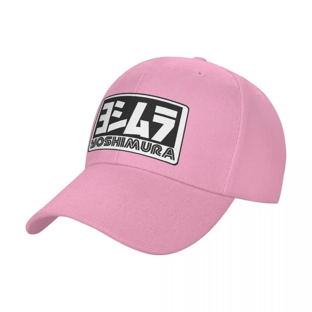 Yoshimura Logo Casual Baseball Cap for Unisex  Polyester Lightweight NonStretch Fabric Hand Washable Summer Hat