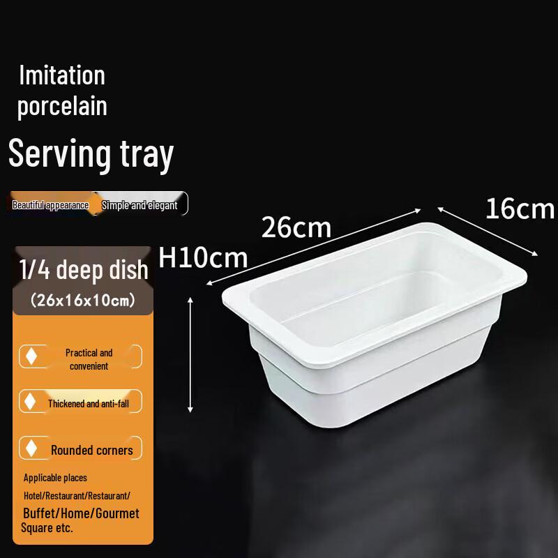 STRVELFRT Pure White Melamine Buffet Display Plate