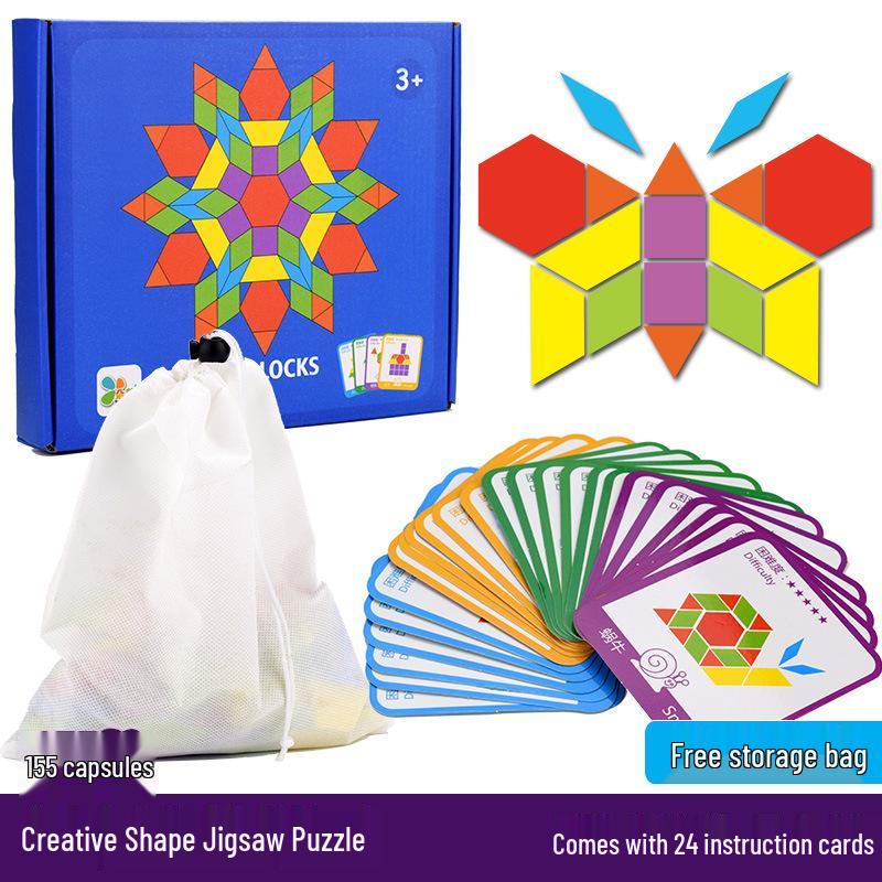 Wooden 155-Piece Shape Puzzle for Children's Early Education - Changeable Geometric Tangram Toy