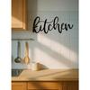 Artistic Metal Wall Plaque: Stylish Cutout Design for Modern Home Decor