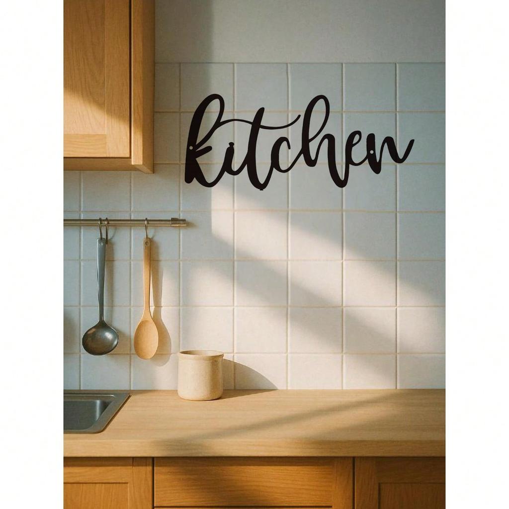 Artistic Metal Wall Plaque: Stylish Cutout Design for Modern Home Decor