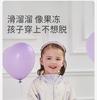 Kulomi Collaborates with Davidella Girls' Sunscreen Clothes for Summer, New Children's Ice Silk Original Yarn Sunscreen Jacket