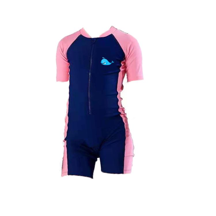 Children's Ready-Made One-Piece Swimsuits: Available for Boys and Girls In Small, Medium, and Large Sizes, Plus Special Baby Swim Training Suits.