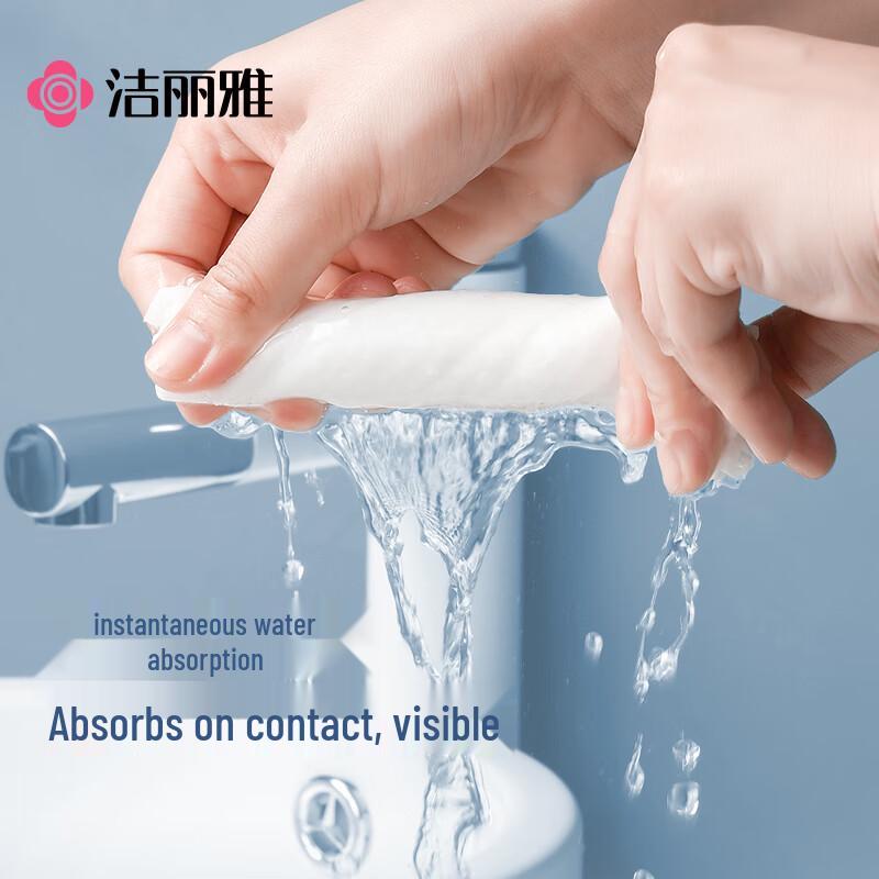 Grace Disposable Compressed Face Towels