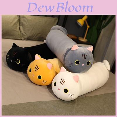 Adorable Cartoon Plush Toy Cat Soft Pillow Cushion For Kids And Girlfriends