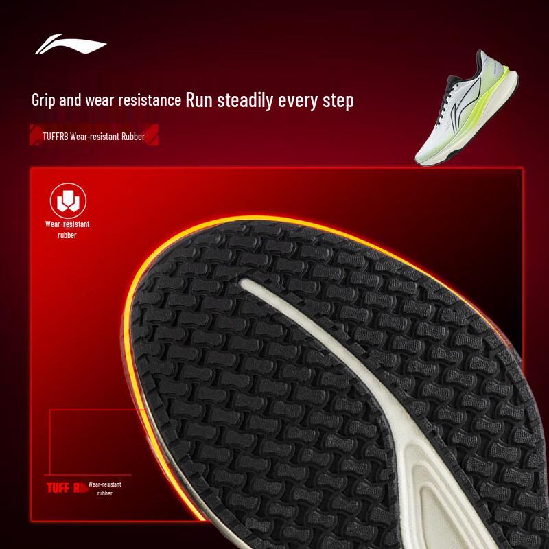 Li-Ning Chi Tu Running Shoes