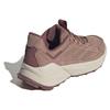 Adidas Hiking Boots Terrex Trailmaker 2.0 Leather