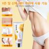 Vitamin C Y Zone Body Whitening Cream Armpit Groin Elbow Hip Knee Whitening Cream Pigmentation Improvement Tone Up, 1 Piece, 80g