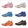 Spot 2025 New Graffiti Kids and Youth Soccer Boots Spike Broken Nail Competition Training Artificial Grass