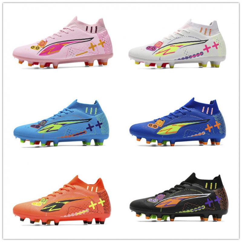 Spot 2025 New Graffiti Kids and Youth Soccer Boots Spike Broken Nail Competition Training Artificial Grass