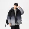 Men's Winter New Fashionable Fake Two-piece Hooded Couple's Cotton Coat Thickened and Warm Teenagers Casual Cotton Coat