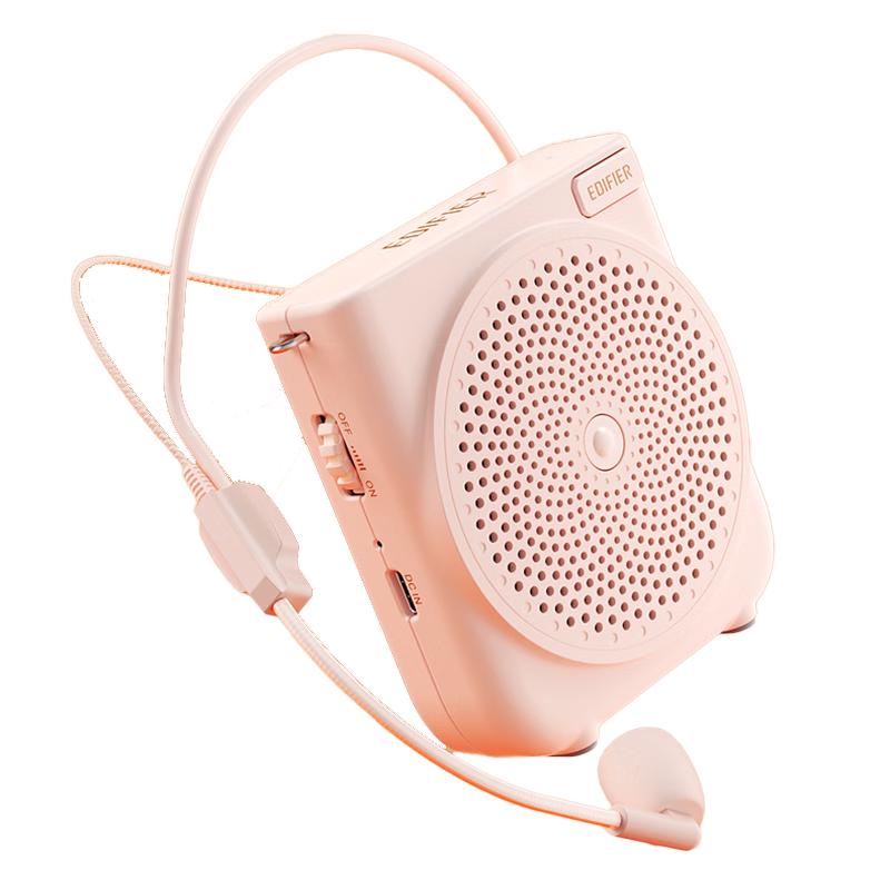 

Edifier MF3 Mini Wired Portable Amplifier