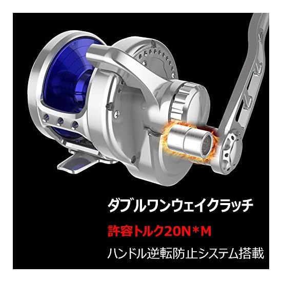 WATACHAMP Caribbean Jigging Baitcasting Reel, Lever Drag Reel for Big Game, Power Handle, Full Metal