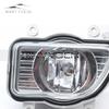For BAIC 306 307 Front Bumper Fog Light Foglight Fog Lamp Foglamp DRL Day Running Lamp Headlamp