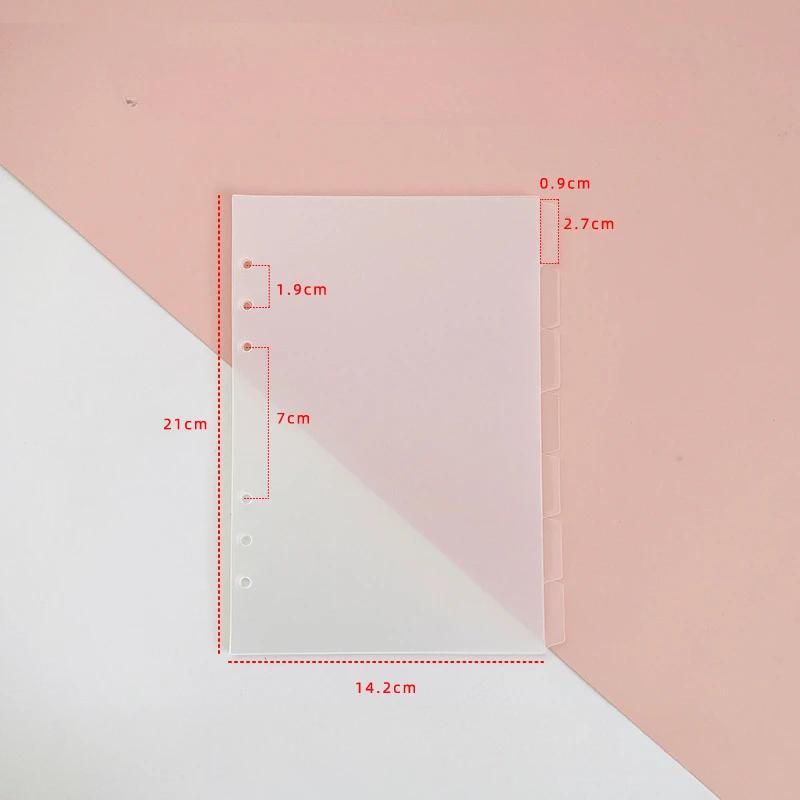 A5 A6 PP Separator Paper Index Page Classification Separator Page 6 Holes Notebook Loose-leaf Book Partition Accessories
